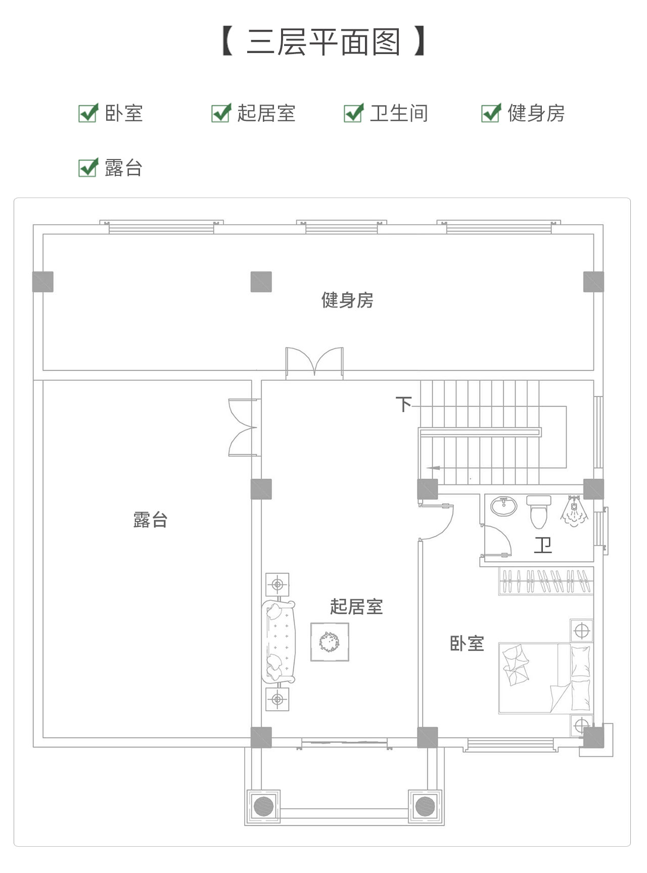 鄉村別墅設計圖