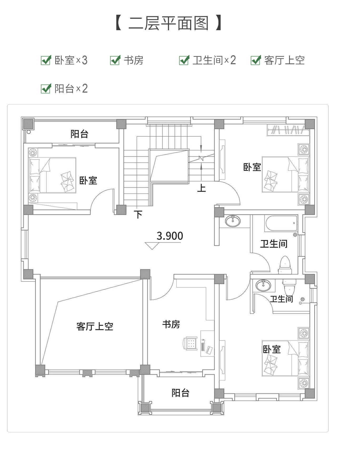 二層戶型圖