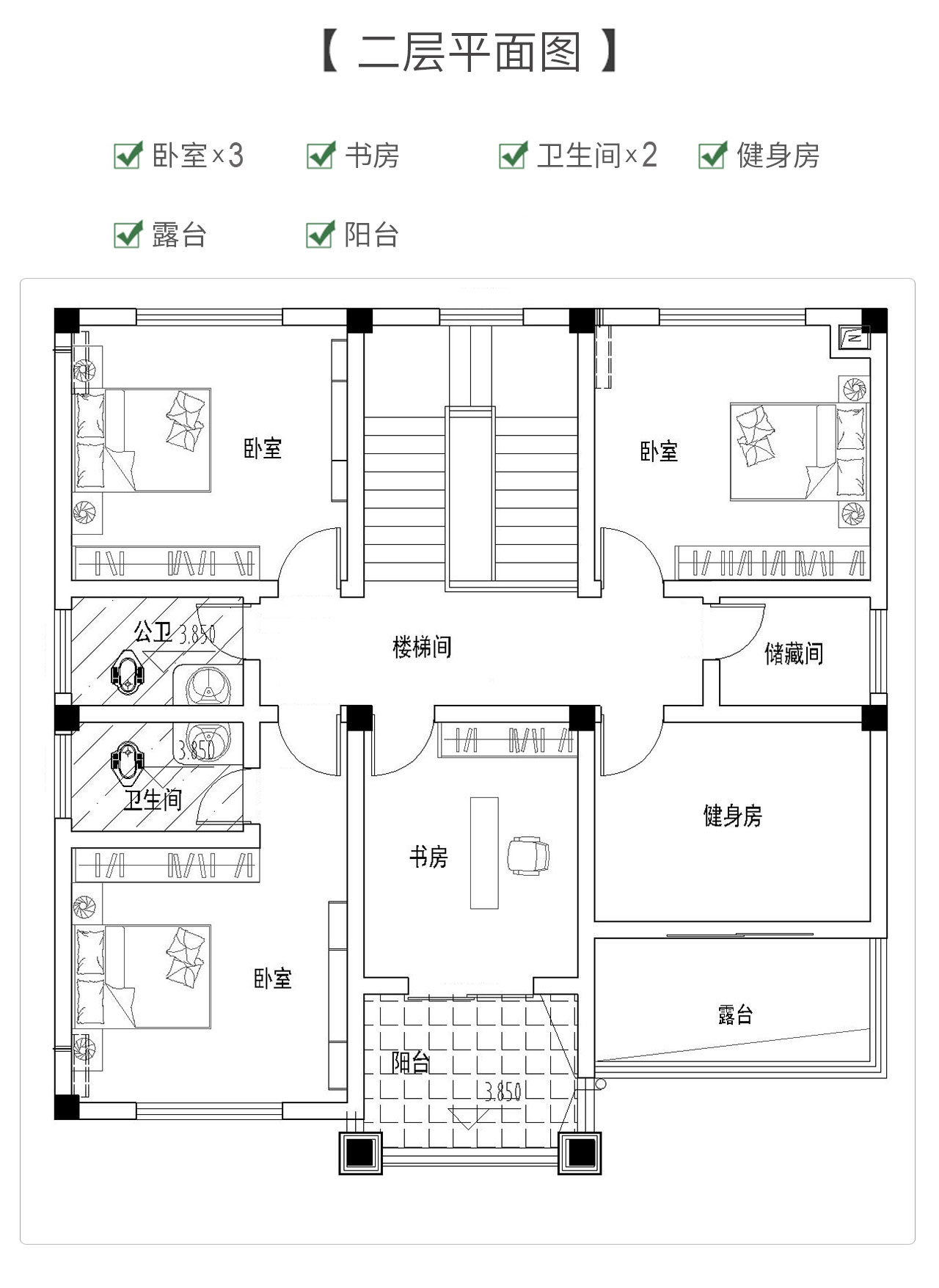 二層平面圖