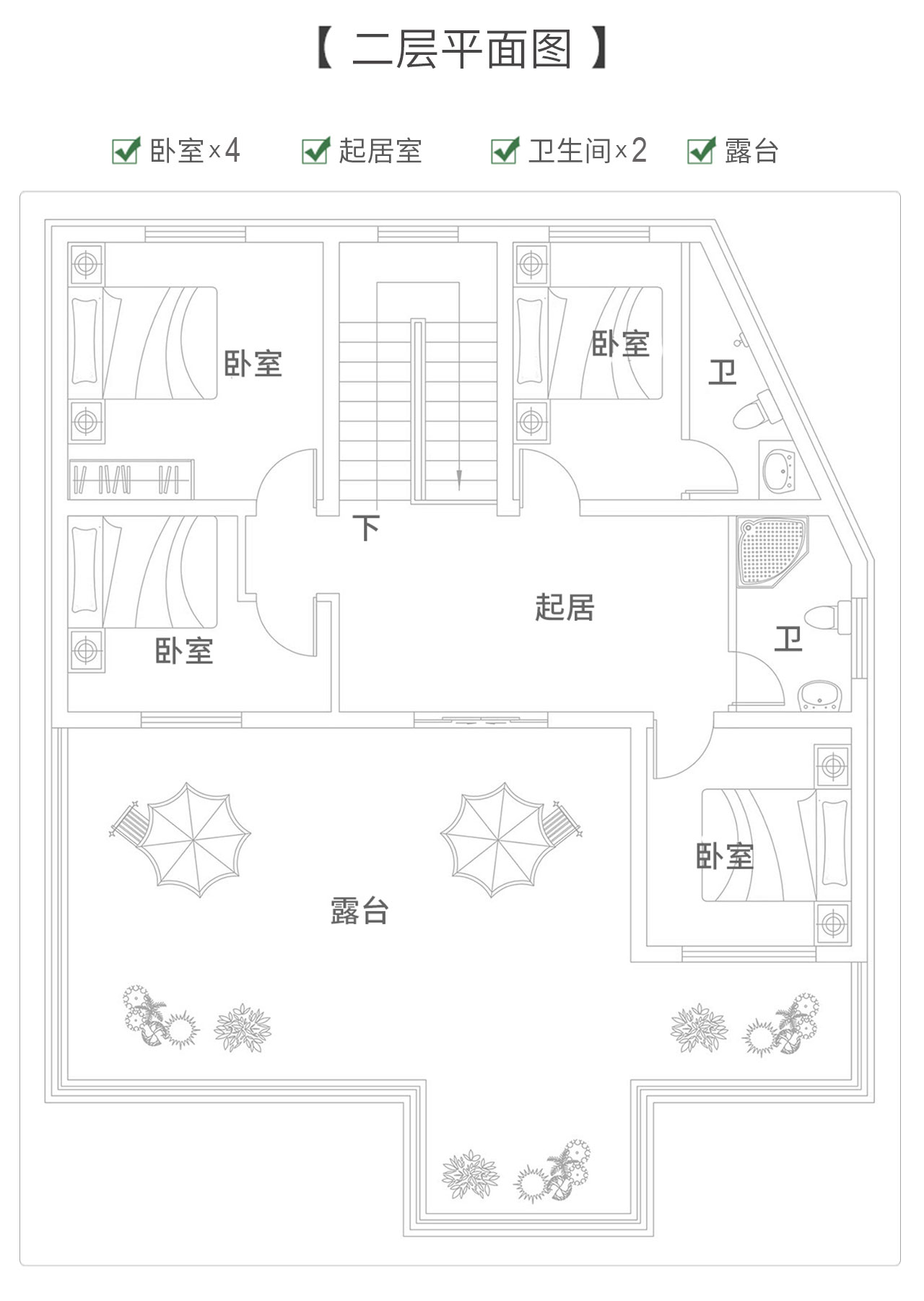 中式二層農(nóng)村自建房