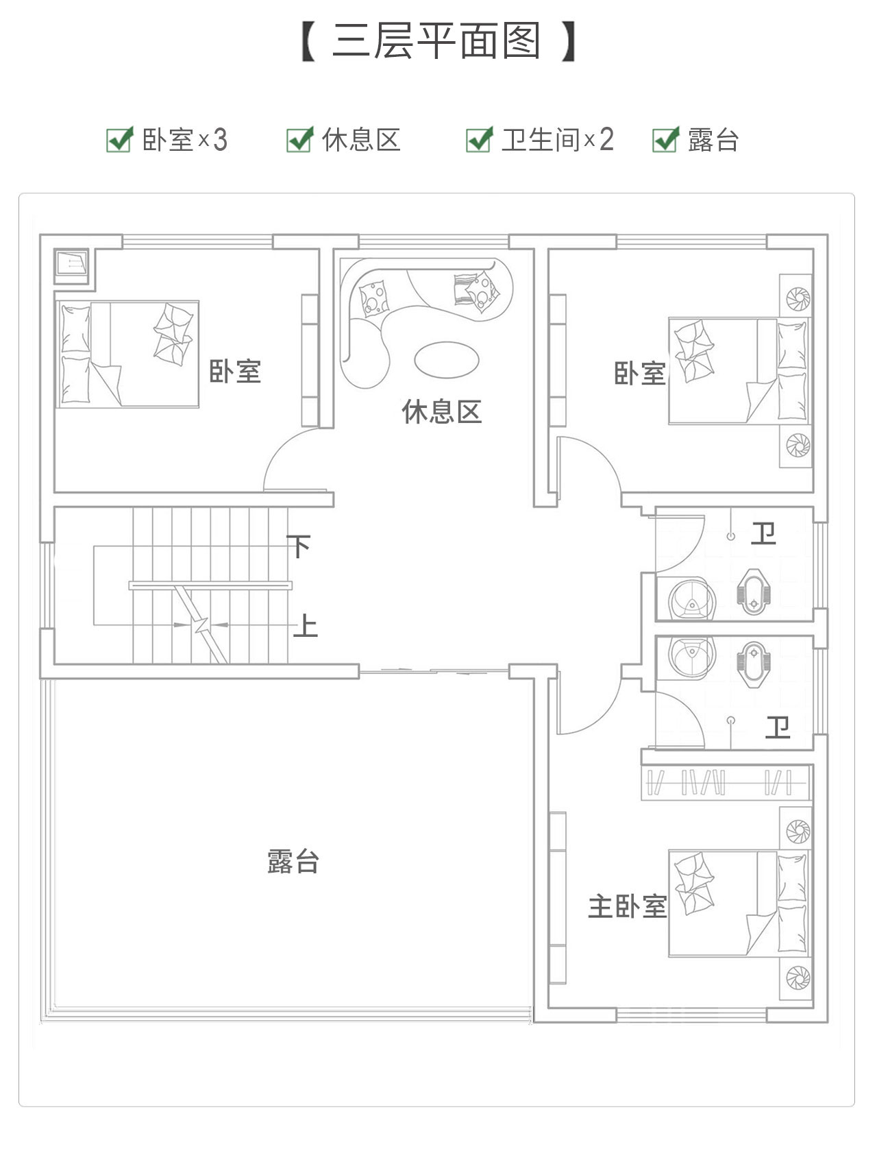 小別墅設計圖紙大全