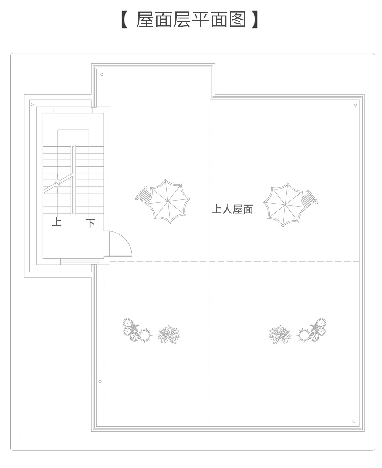 屋面層戶(hù)型圖