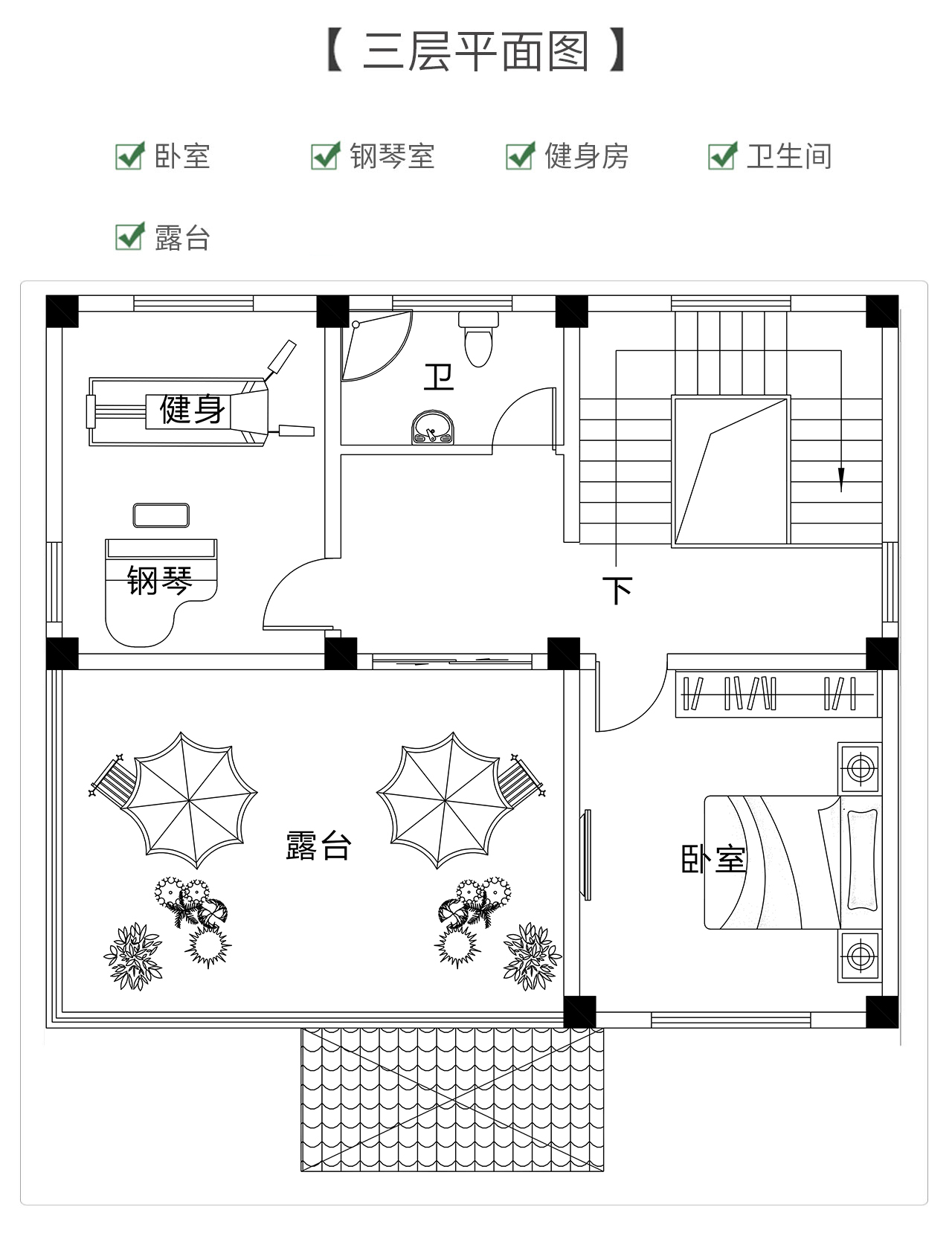 現代新中式別墅外觀圖