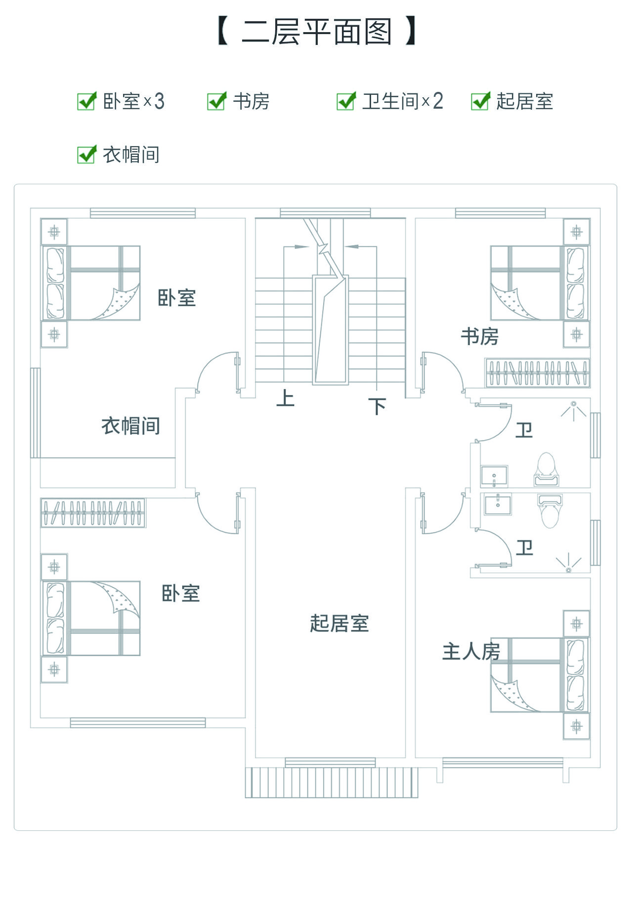 中式徽派風格別墅設計圖