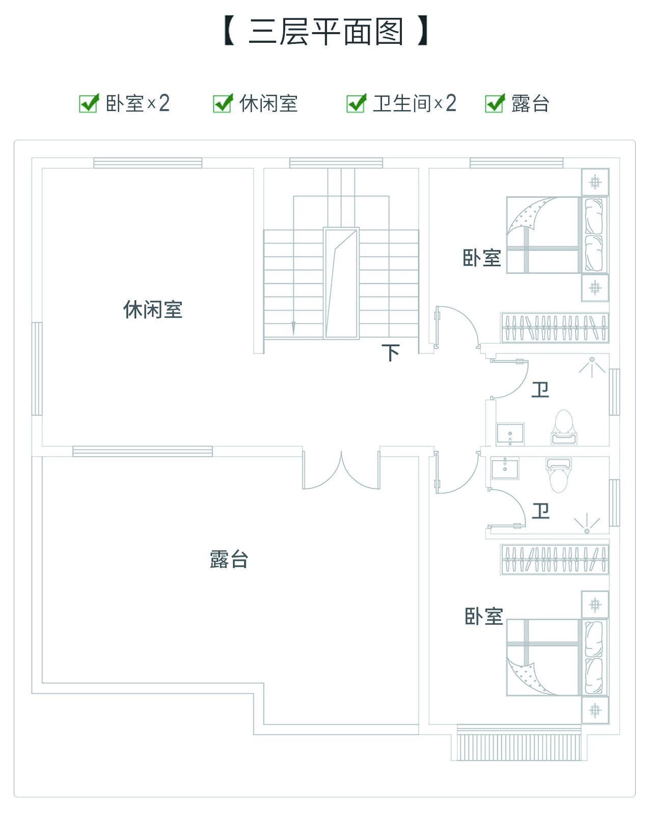 二層半徽派獨棟別墅圖