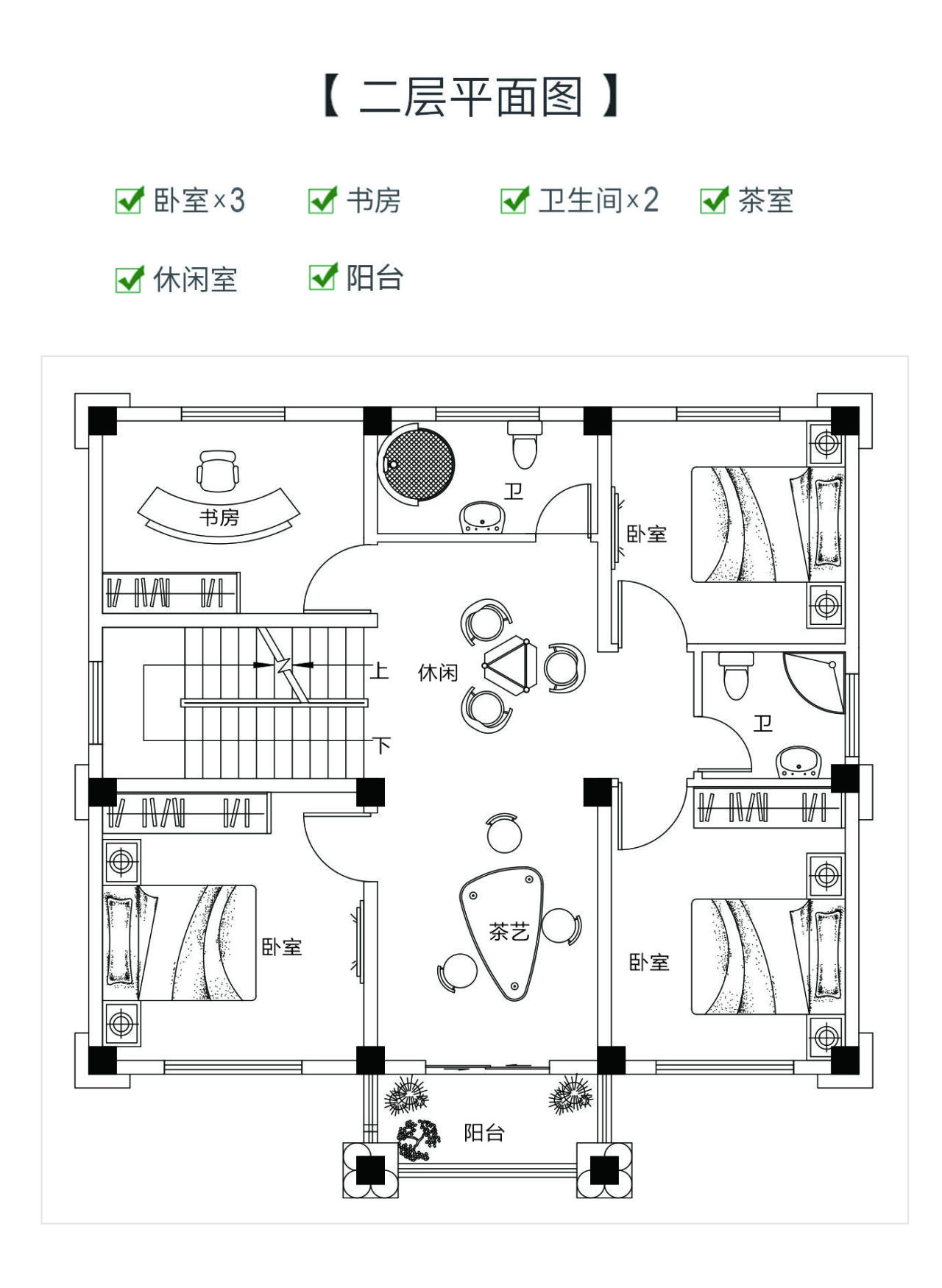 農村120方三層自建房子